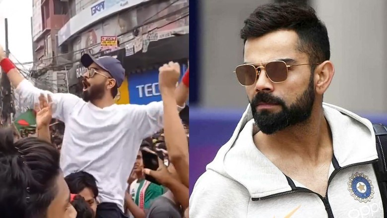 Virat Kohli's lookalike spotted in Bangladesh protest, video goes viral | Dialogue Pakistan