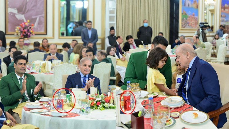 PM Shehbaz faces backlash for serving Coca-Cola at Arshad's dinner amid boycott movement
