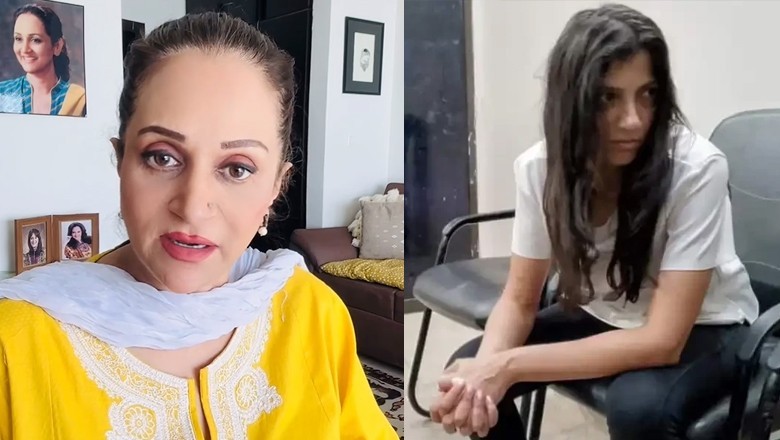 “Prado Wali Pagal,” Bushra Ansari recites touching poetry on Karsaz car accident
