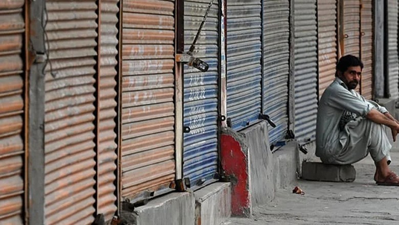 Pakistan suffers Rs50 billion loss due to traders' one-day strike