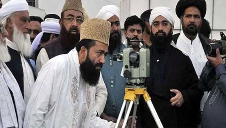 Rabiul Awwal moon not sighted in Pakistan, Eid-i-Miladun Nabi on Sept 17