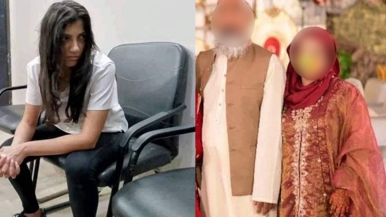 Natasha secures bail after paying Rs5.5 crore 'diyat' to Karsaz accident victims family