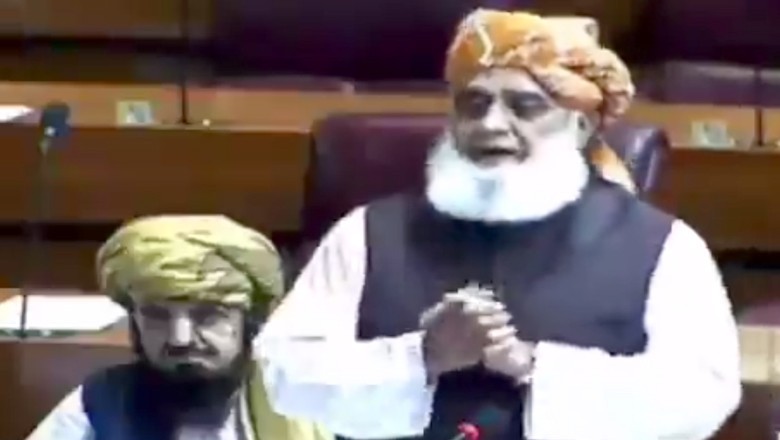 VIDEO: Fazlur Rehman opposes extension of CJP, COAS