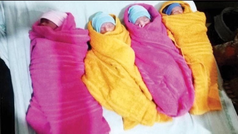 Kabirwala woman gives birth to quadruplets