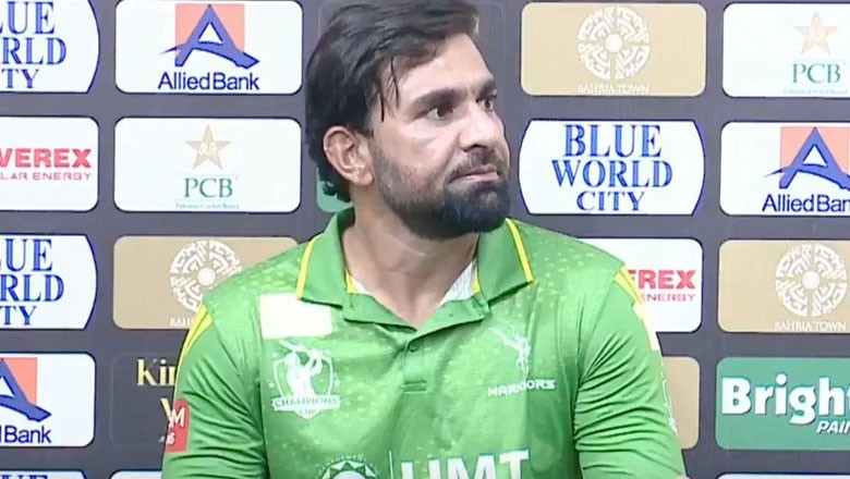 Iftikhar Ahmed accuses Pakistani media of 'overhyping' players