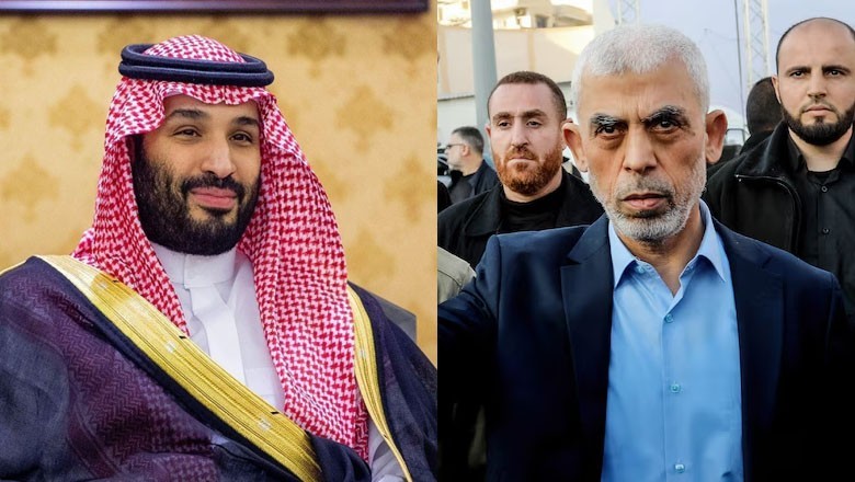 Saudi Arabia announces 'monthly financial support' for Palestine amid humanitarian crisis