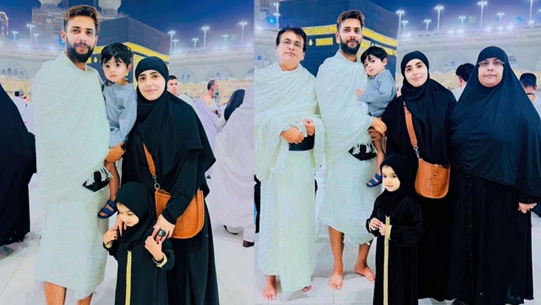 Imad Wasim performs Umrah with family