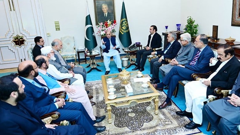 PTI decides ‘not to attend’ APC meeting on Palestine