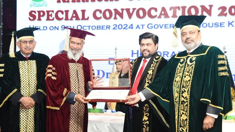 Karachi University confers honorary PhD degree on Dr Zakir Naik