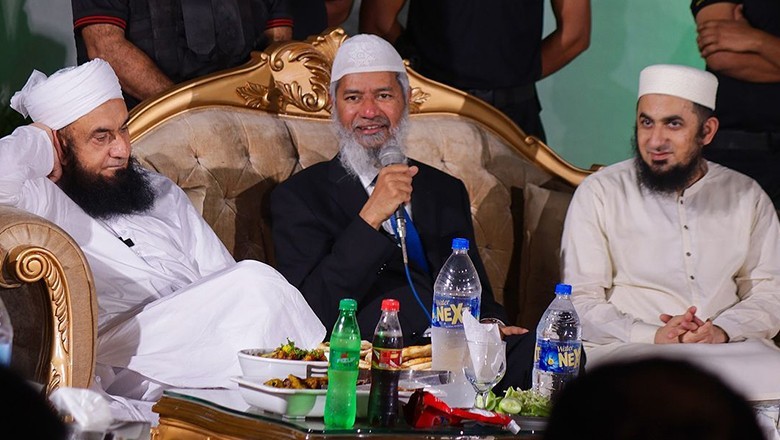 Dr Zakir Naik meets Maulana Tariq Jameel