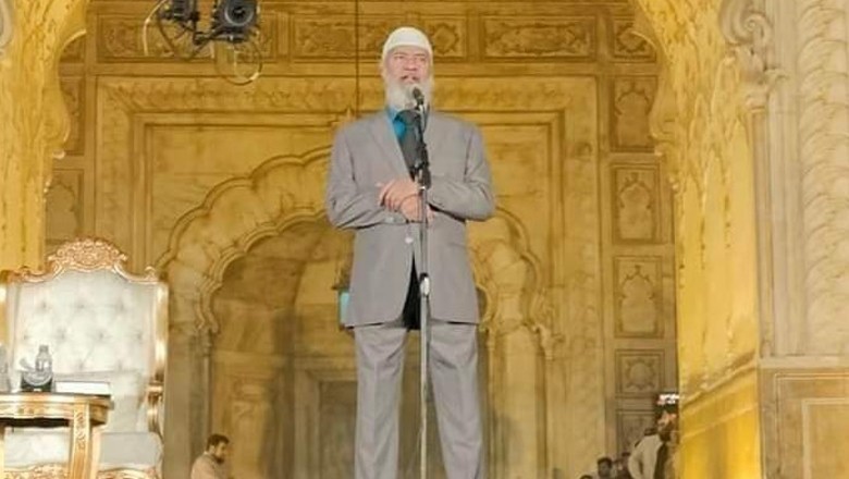 Zakir Naik attributes Muslims' current situation to internal conflicts