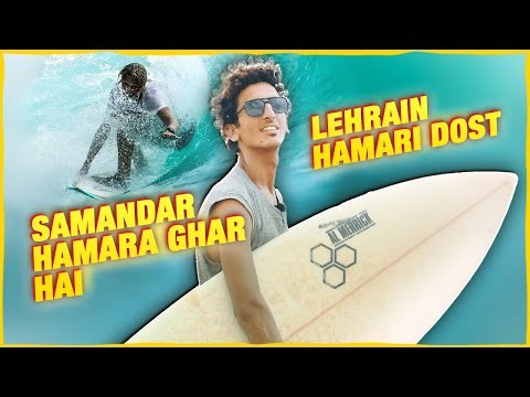 Karachi's Unstoppable Surfers