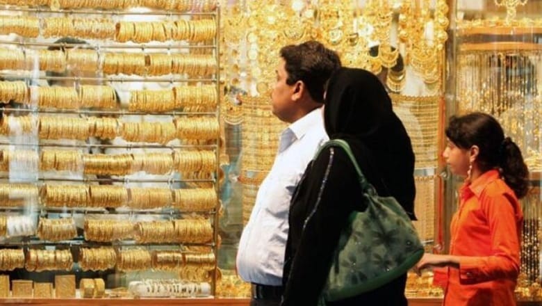 Gold prices see big drop in Pakistan amid global decline