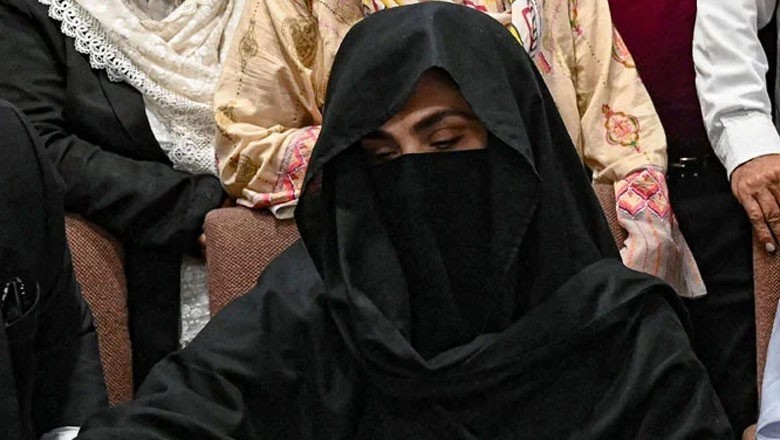 Bushra Bibi diagnosed with 'ear infection' after release from Adiala jail