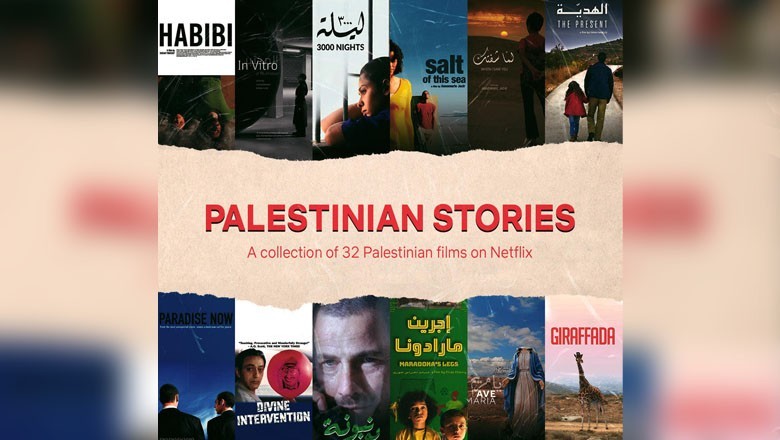 Netflix removes ‘Palestinian Stories’ section due to pressure from Zionist lobbies