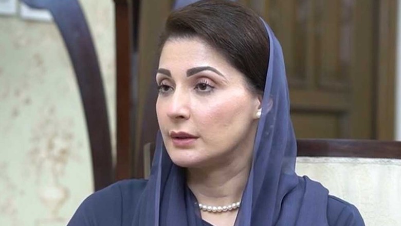 Maryam Nawaz admitted to hospital ahead of her London trip