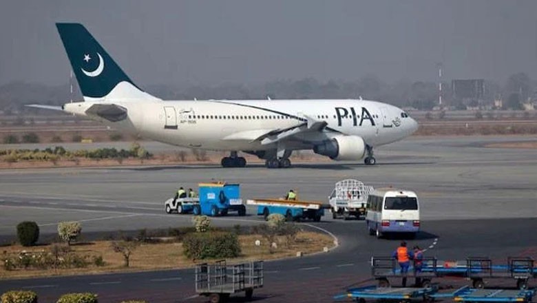 Overseas Pakistani business group offers Rs125 billion to buy PIA