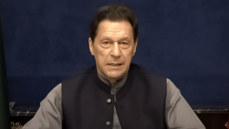 Imran Khan says he will give protest date ‘in a few days’