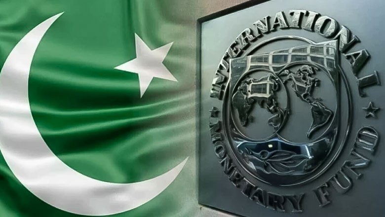 Pakistan asked by IMF to provide update on digital revenue system