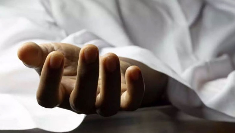 Woman shoots man dead for refusing to marry her in Mianwali