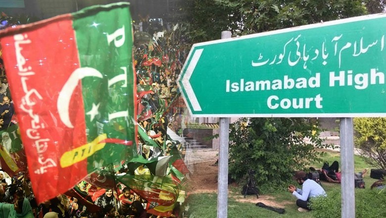 PTI faces setback as IHC rules no protest allowed over weekend