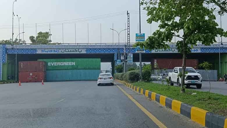 HRCP condemns road blockades, student hostel evictions in Islamabad