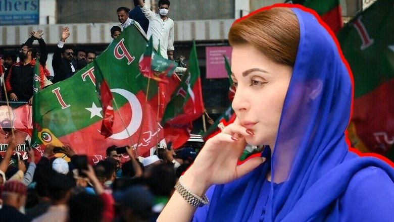CM Maryam labels PTI protest as ‘act of terrorism’