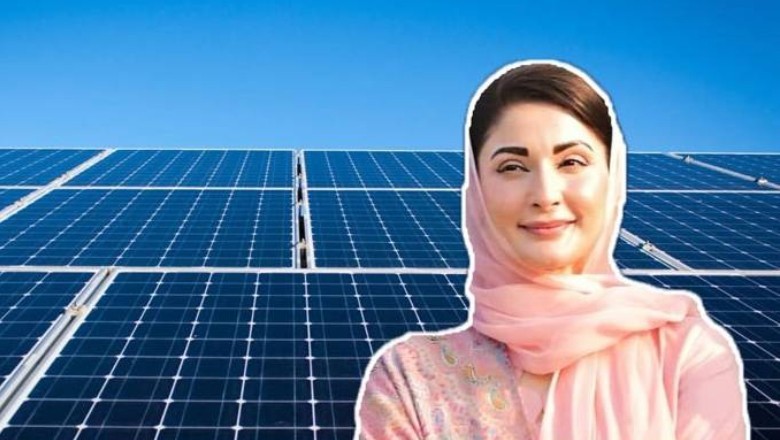 CM Punjab Free Solar Panel Program