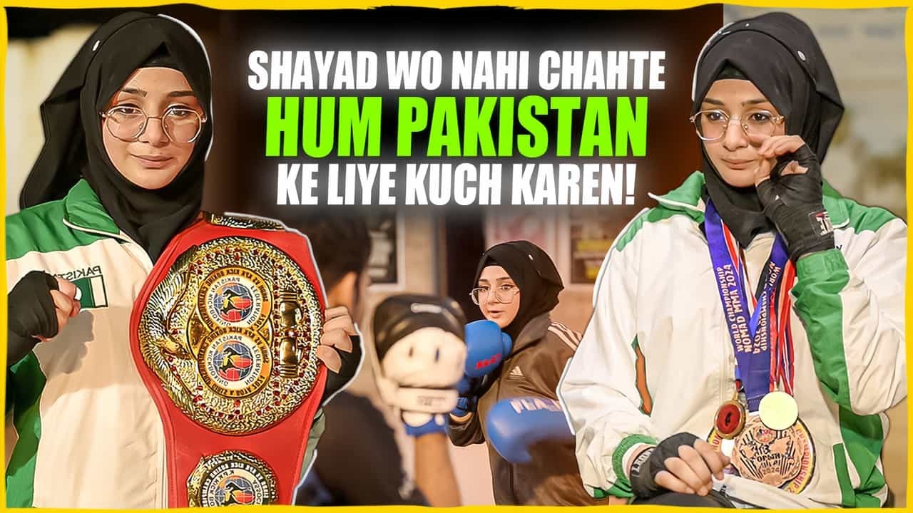 Rabia Against All Odds: Is Pakistan's Youngest Boxing Star Fading Away ...