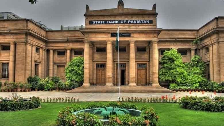 SBP cuts policy rate by 200bps