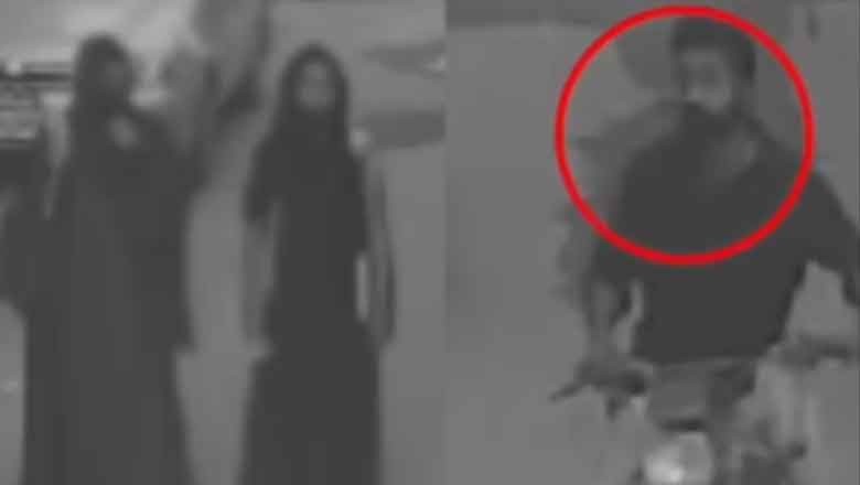 Man on motorcyle harasses girls in Karachi