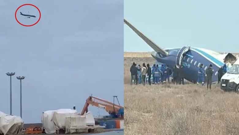 Azerbaijan airlines plane crashes in Kazakhstan