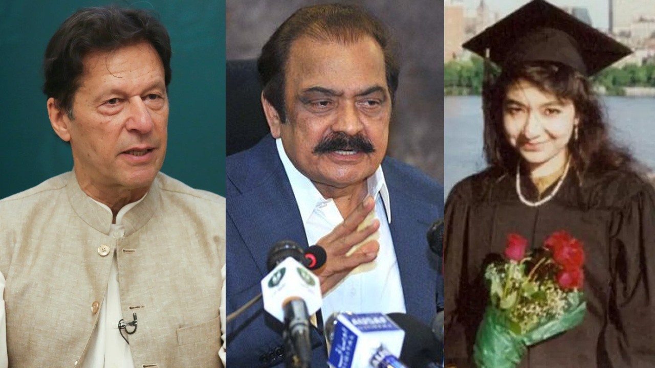 Rana Sanaullah says Pakistan can consider Imran Khan issue if the US releases Aafia Siddiqui