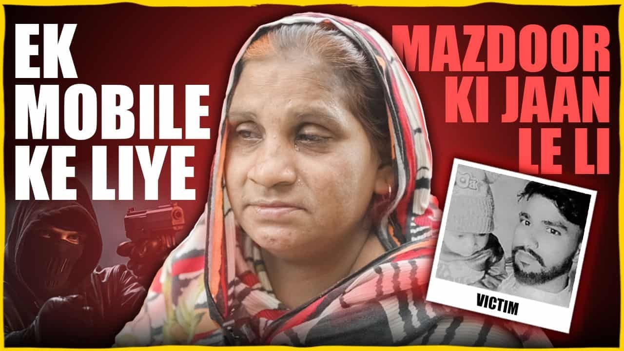 Is It Normal in Karachi?