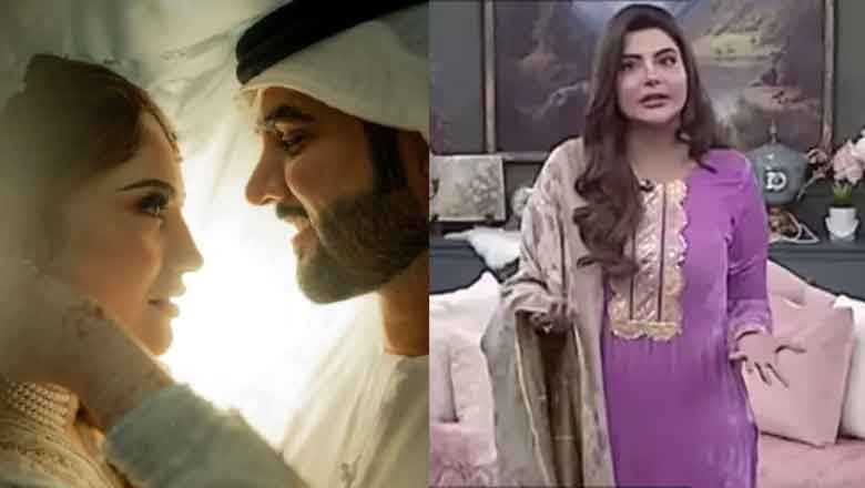 “Neelam Muneer's husband is from Punjab and not an Arab Sheikh,” says Nida Yasir