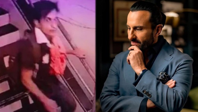 WATCH: CCTV captures Saif Ali Khan's attacker