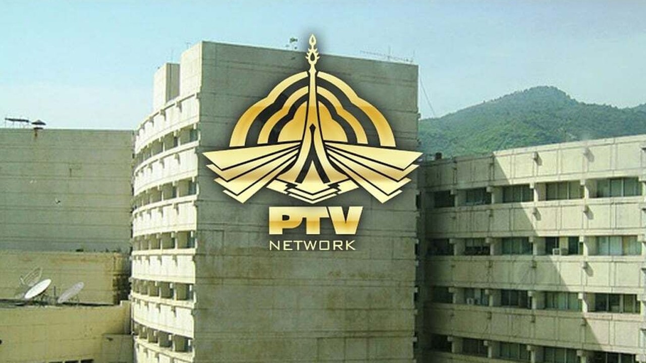Restructuring plan: PTV to cut over 1,200 jobs