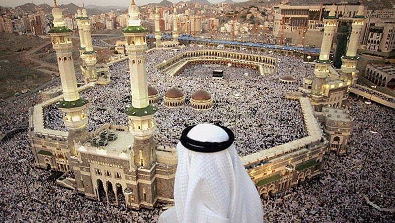 How much will Hajj cost in 2025?
