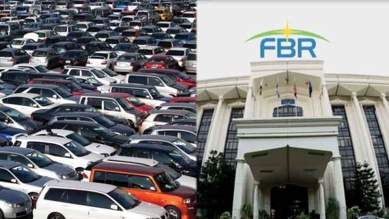 FBR chief vows to purchase new cars for officers