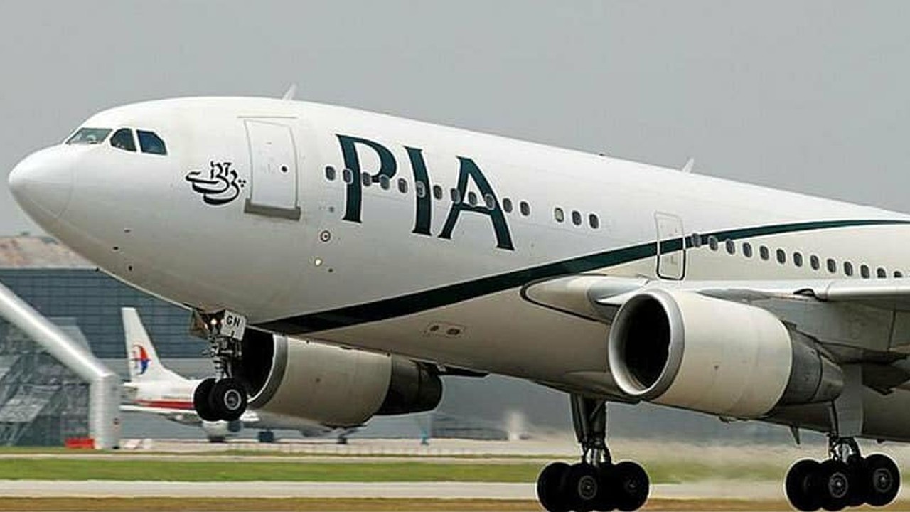 PIA announces discount on international air tickets