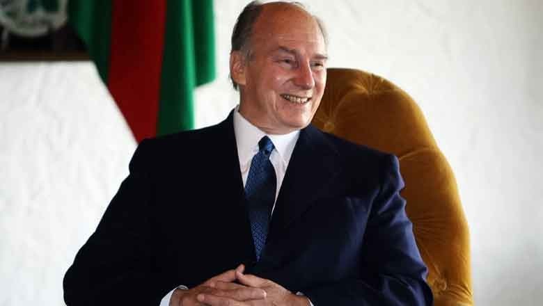 Prince Karim Aga Khan IV dies at 88 in Lisbon