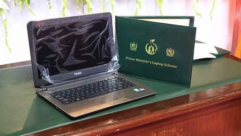 Youth to get loans to buy laptops under new initiative