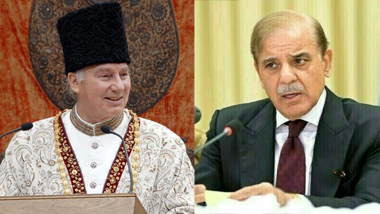 PM Sharif announces day of national mourning on funeral of Aga Khan IV