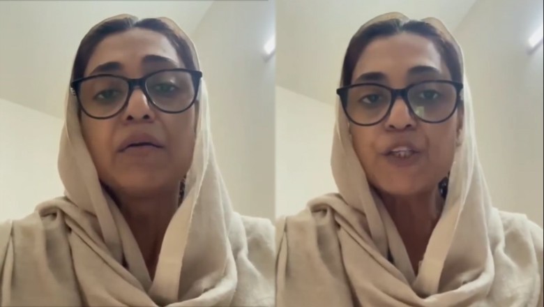 Mustafa Amir's mother slams police for maligning her son's character