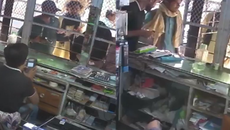 Robber pulls woman’s veil during robbery in Karachi’s Korangi area