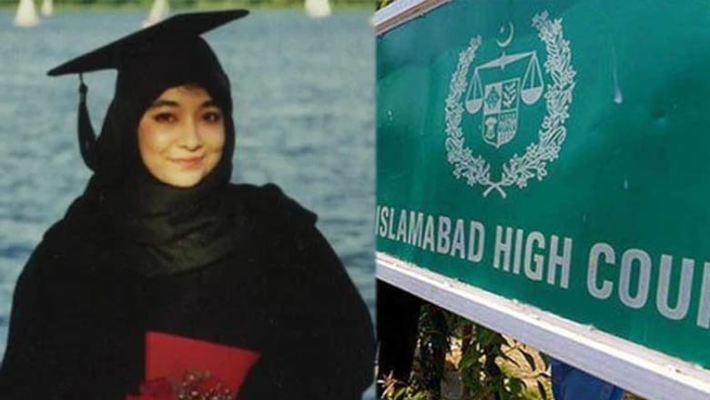 Aafia Siddiqui-Shakeel Afridi swap proposal unfeasible, govt tells IHC