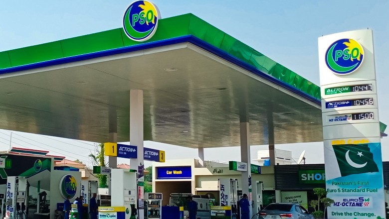 Narowal petrol pump owner lowers prices for Ramadan 2025