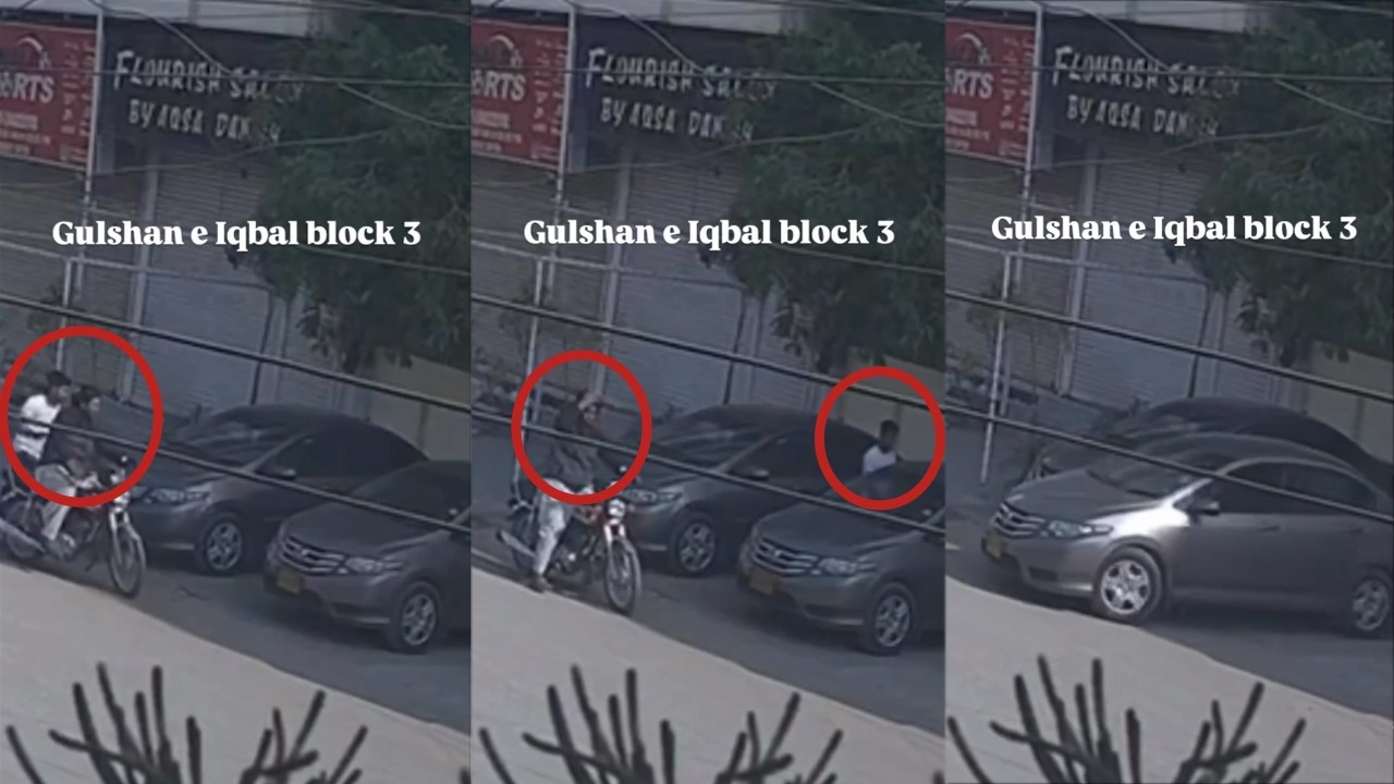 Thief steals car in Karachi's Gulshan-e-Iqal area in 44 seconds