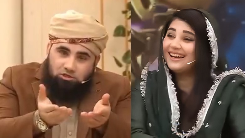 Video: Pakistani man's quest for fifth marriage on Ramadan transmission raises eyebrows