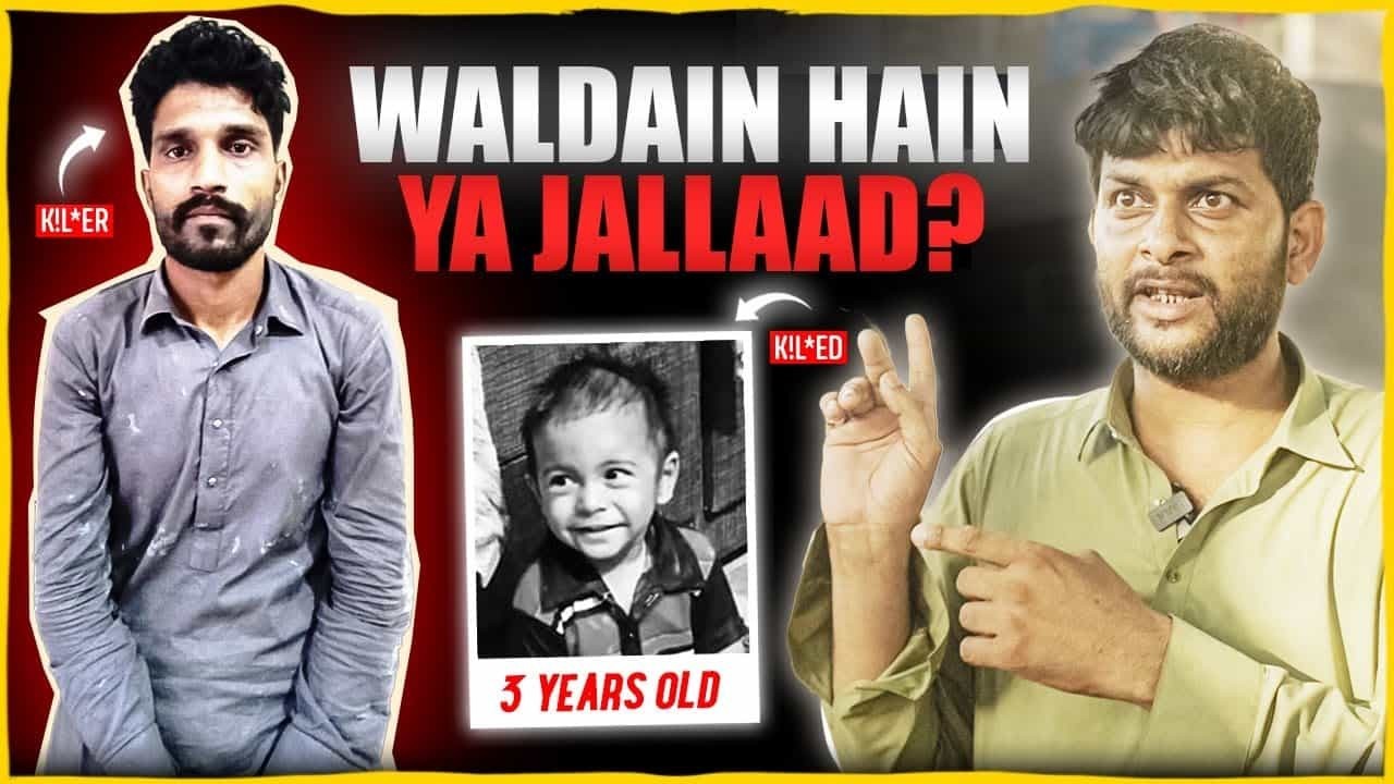 Shocking Story of 3-Year-Old Child &amp; Stepfather